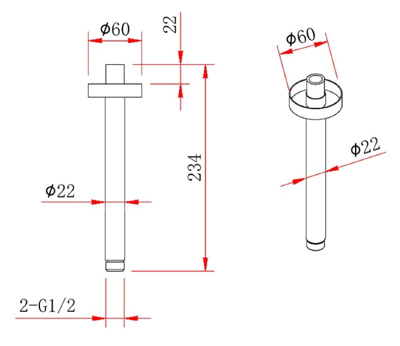 Кронштейн для верхнего душа Berges Ventas R хром 074013 - 1