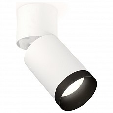 Спот Ambrella XM XM6312041 - 1