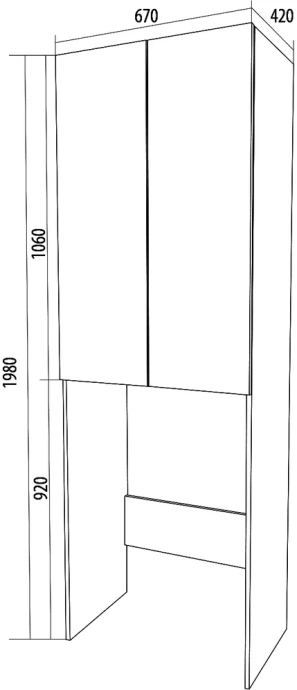 Шкаф-пенал Marka One Wall 67 4604613338398 - 4