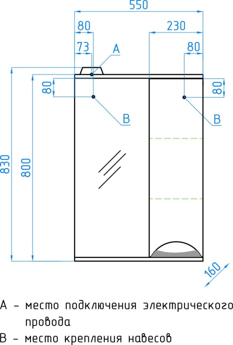 Зеркало-шкаф Style Line Жасмин 55 см  ЛС-00000039 - 9