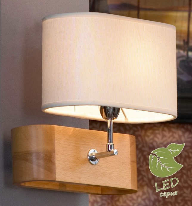 Бра Lussole Nulvi GRLSF-2111-01 - 2