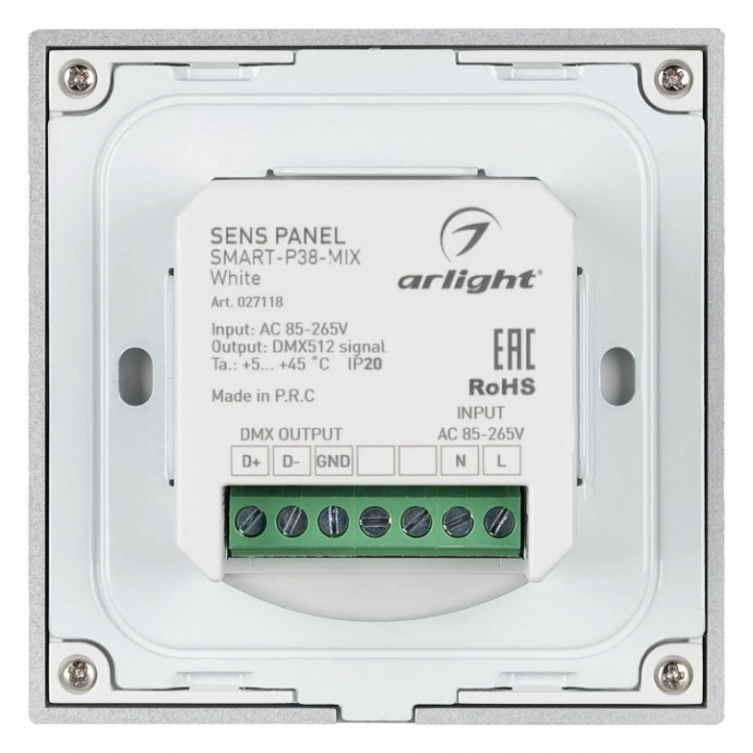 Панель-регулятора ЦТ сенсорный встраиваемый Arlight SMART 027118 - 3