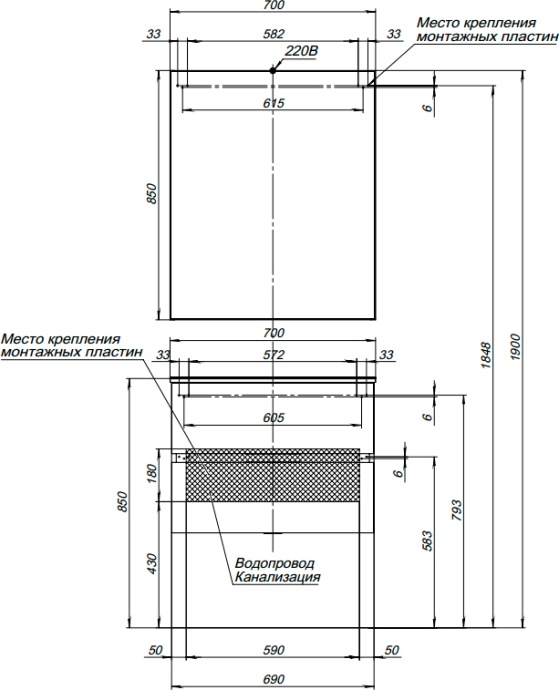 Тумба с раковиной Aquanet Алвита 70 белая - 8