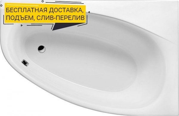 Акриловая ванна Excellent Kameleon 170x110 правая WAEX.KMP17WH - 0