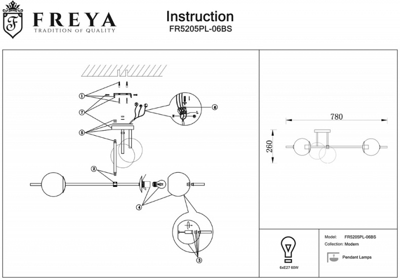 Потолочная люстра Freya Damask FR5205PL-06BS - 1