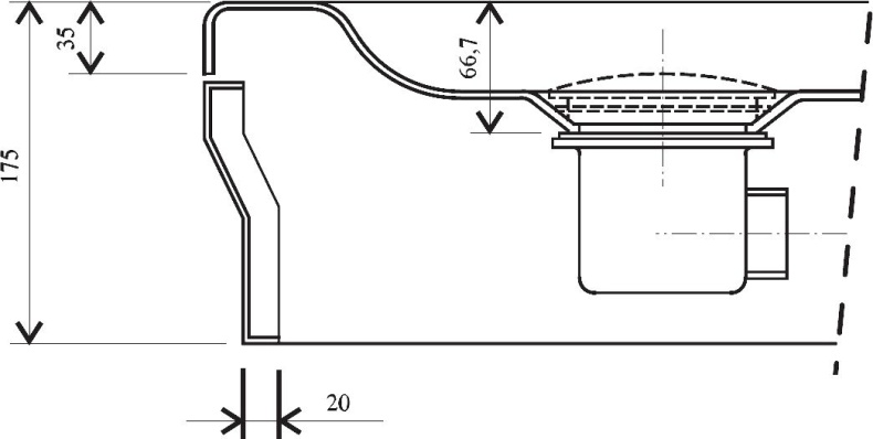 Сифон для поддона Ravak Standard 90 хром X01314 - 2