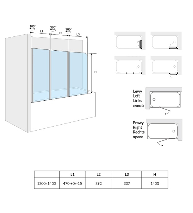 Шторка для ванны Excellent Fliper 120 хром правая KAAX.1309.1200.PR - 2