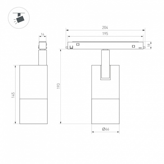 Светильник на штанге Arlight MAG-ORIENT 038373 - 1