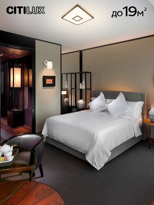 Потолочная светодиодная люстра Citilux Старлайт Смарт CL703AK53G - 9