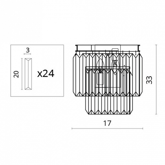 Накладной светильник Divinare Nova 3001/01 AP-2 - 3