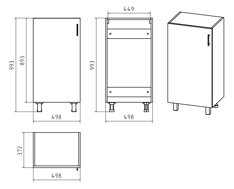 Тумба в ванную комнату со столешницей Misty Купер 50 R белая матовая УТ000012583 - 2