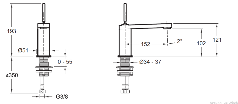 Смеситель Jacob Delafon Composed для раковины E73158-CP E73158-ND-CP - 1