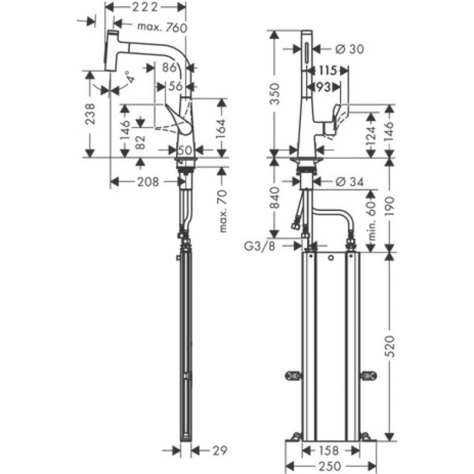Кухонный смеситель Hansgrohe Metris Select M71 однорычажный, 240, с вытяжным душем, 2jet, sBox, хром 73817000 - 1