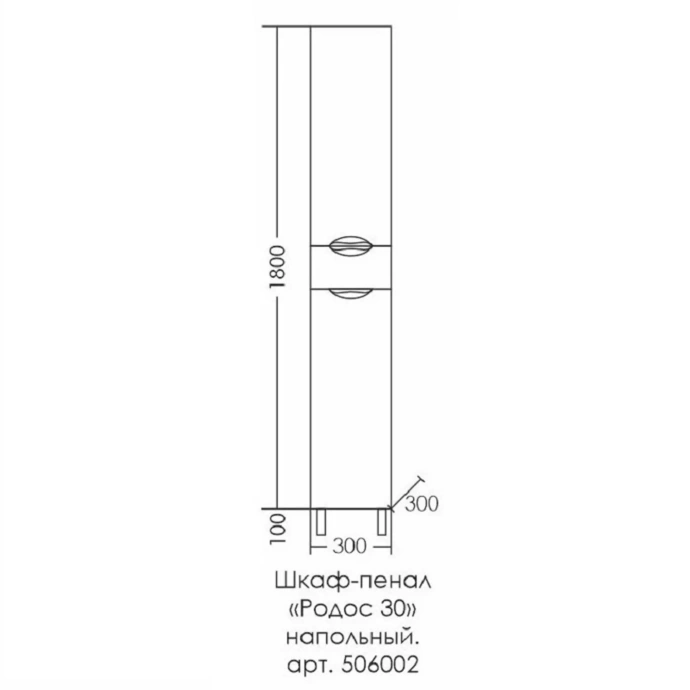 Комплект мебели Санта Родос 50 белый - 9