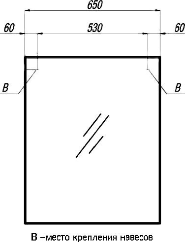 Зеркало Aquaton Рико 65 белый 1A216402RI010 - 1