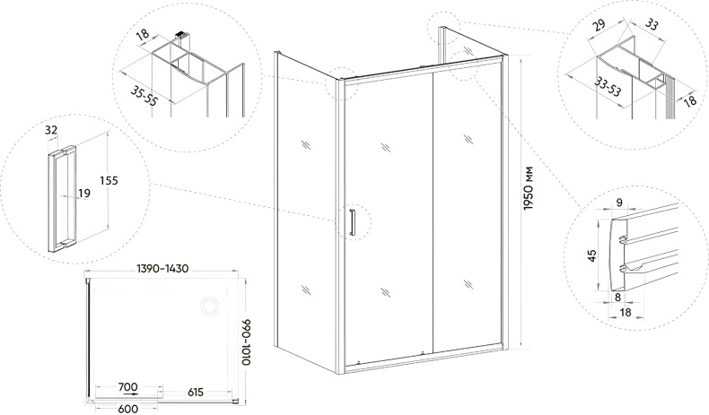 Душевой уголок Veconi Rovigo RV-046B 140x100, черный - 2