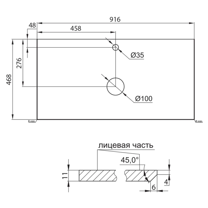 Столешница BelBagno 90х46 черный матовый мрамор  KEP-90-MNO - 2