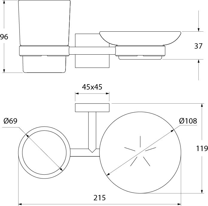 Подстаканник и мыльница, матовое стекло, латунь,  Edifice, IDDIS, EDIMBG0i57 - 1