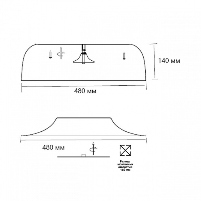 Накладной светильник Sonex Confy 7689/65L - 6