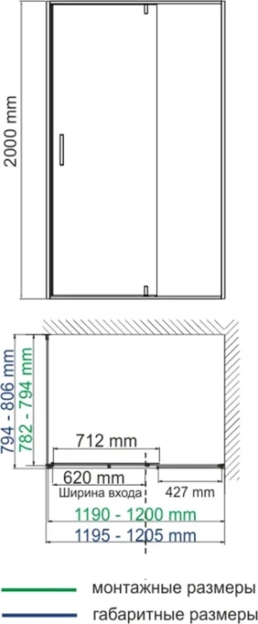 Душевой уголок WasserKRAFT Aisch 120x80 профиль золото стекло прозрачное 55P06 - 3