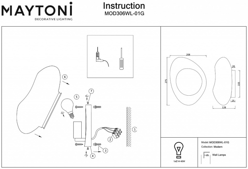 Настенный светильник Maytoni Mabell MOD306WL-01G - 2
