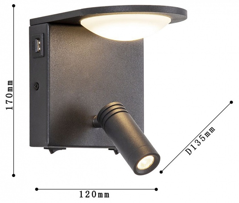 Бра с подсветкой Favourite Twin 4064-2W - 1