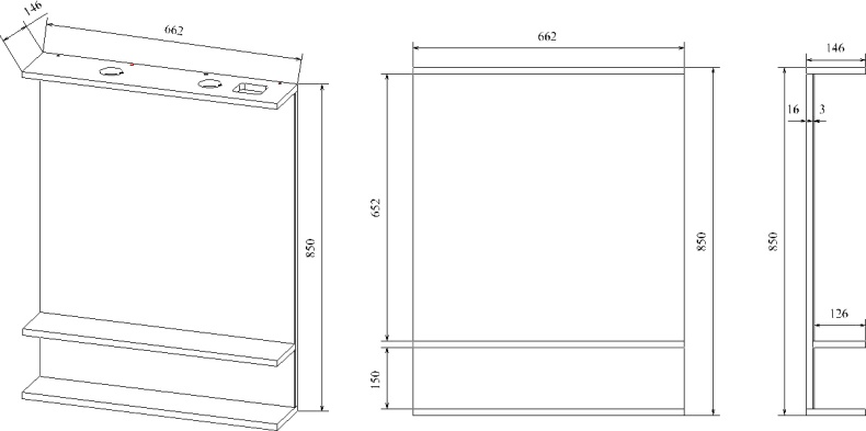 Зеркало Sanflor Бруно 70 белое, орегон, с подсветкой C03663 - 2