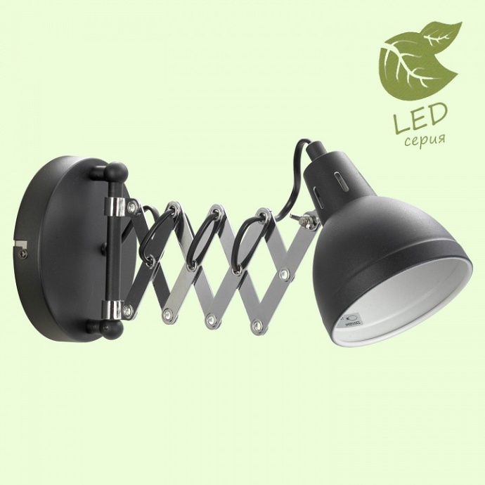 Бра Lussole Koyukuk GRLSP-8049 - 2