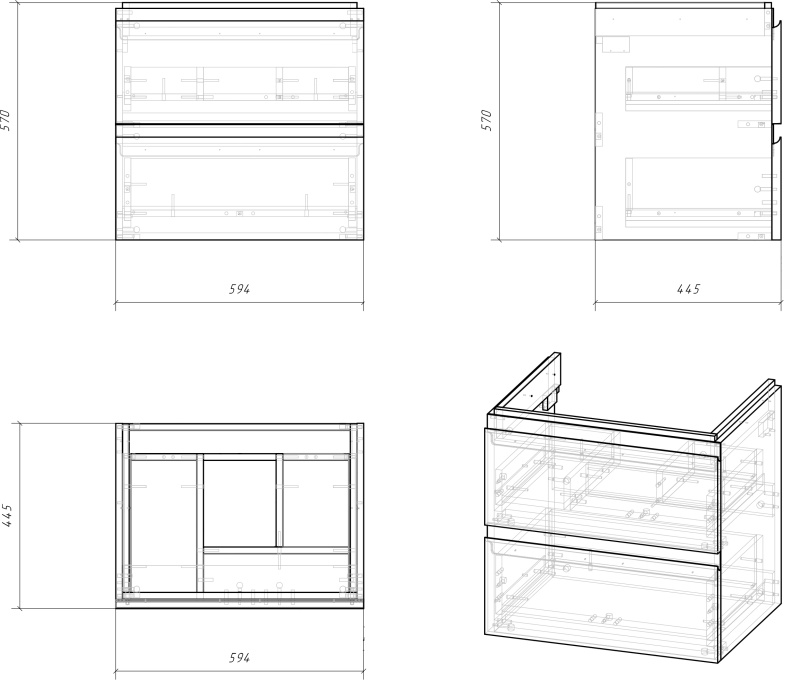Мебель для ванной Cersanit Moduo 60 - 3