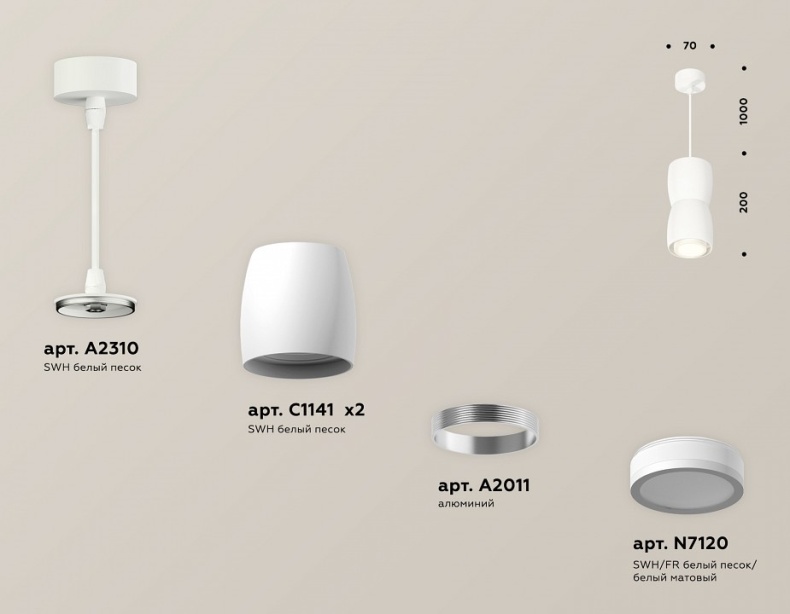 Подвесной светильник Ambrella XP XP1141030 - 3