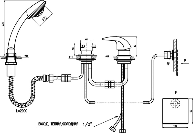 Смеситель для ванны Rav Slezak Dunai хром  D463.5P - 2