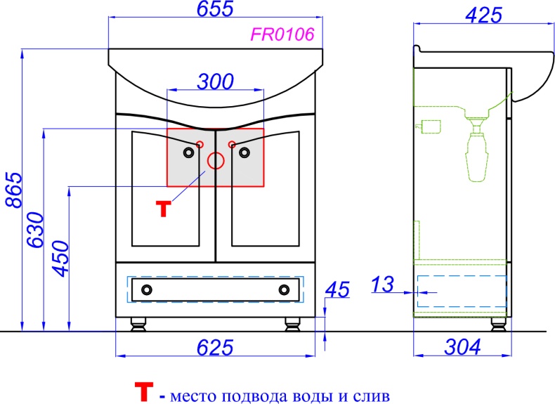Тумба для комплекта Aqwella Franchesca 65 FR0106 - 4