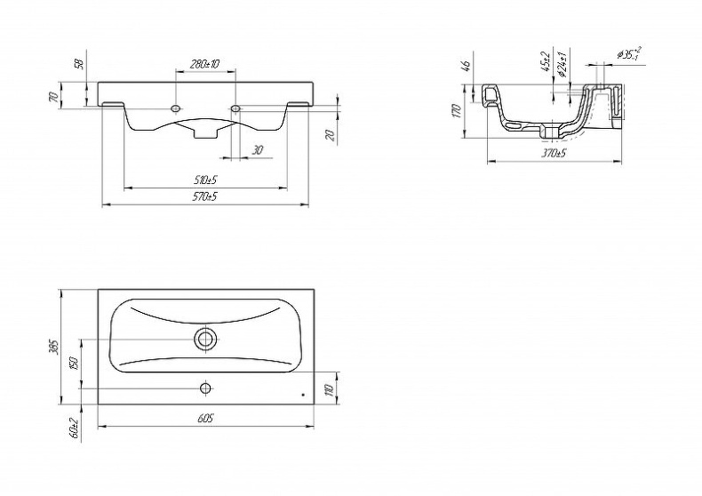 Мебельная раковина Misty Moduo 60 белая глянцевая UM-MOD60SL/1 - 2