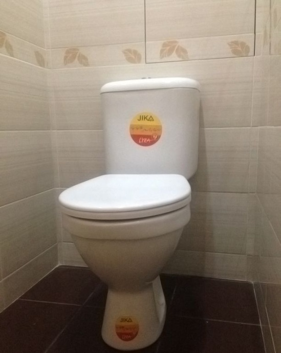 Чаша для напольного унитаза Jika Lyra белый, без сиденья  8.2423.4.000.242.9 - 2