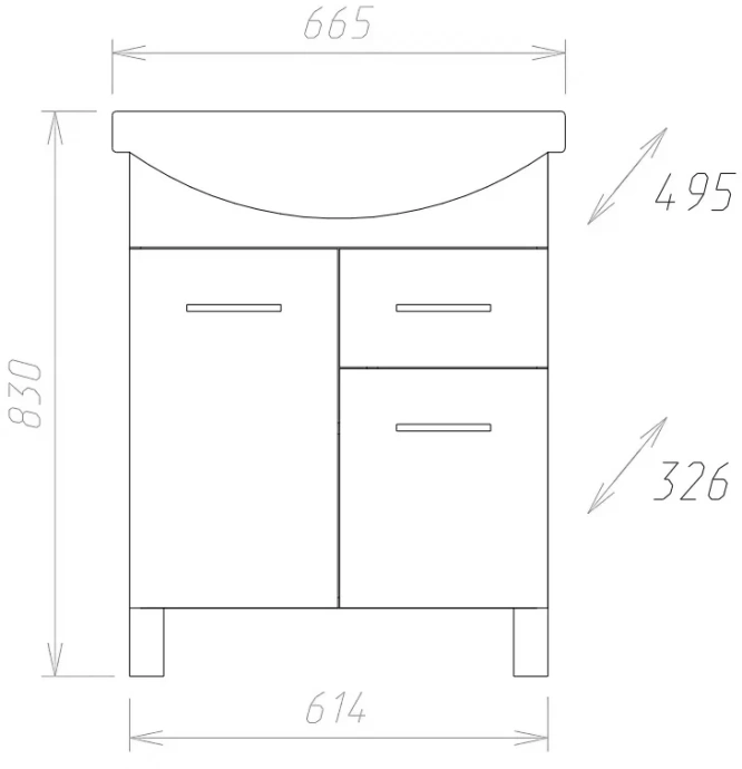 Тумба под раковину Onika Стелла 65 белый  106503 - 3
