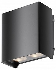 Накладной светильник Maytoni Shell O570WL-L20B3K - 1