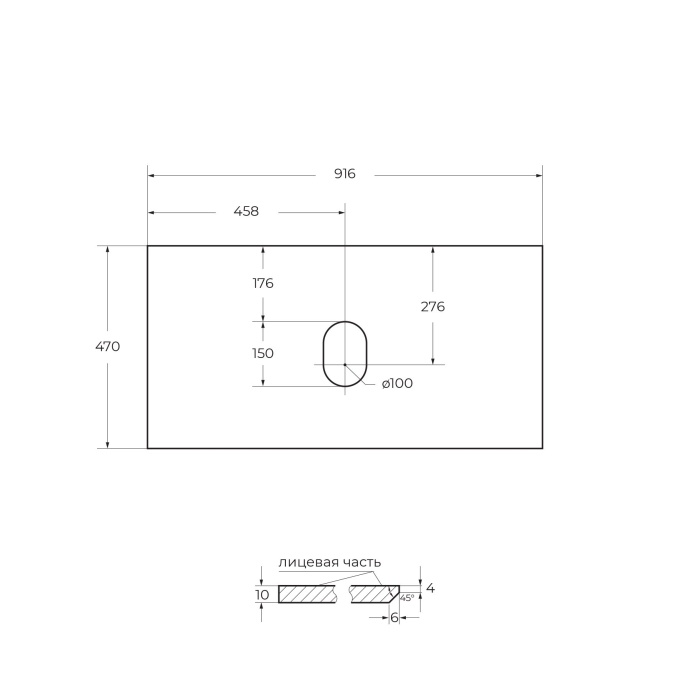 Столешница под раковину BelBagno 90 серый KEP-90-CESTR-W0 - 2