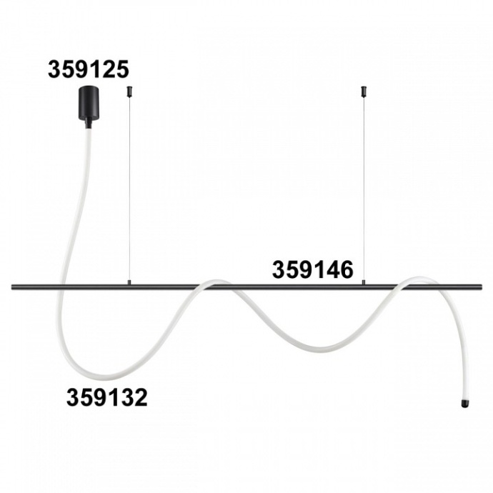 Подвесной светильник Novotech Ramo 359132 - 3