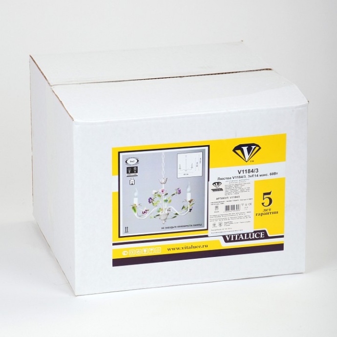 Подвесная люстра Vitaluce V1184 V1184/3 - 5