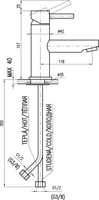 Смеситель для раковины Rav Slezak Seina хром  SE926.5 - 4