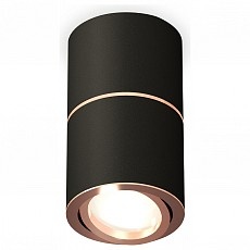 Накладной светильник Ambrella XS XS7402200 - 1