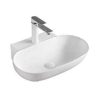 Раковина накладная Ceramalux N 56 белый  9234 - 7