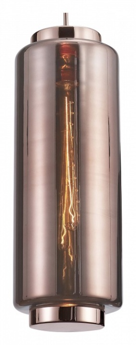 Подвесной светильник Mantra Jarras 6196 - 0