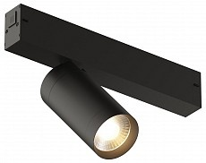 Светильник на штанге Denkirs Dk80 DK8010-BK - 1