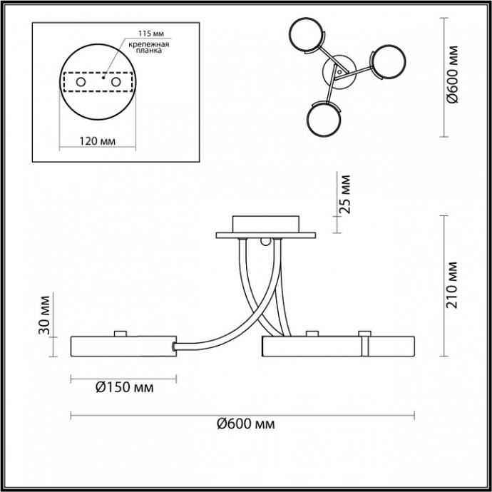 Люстра на штанге Lumion Arley 5655/54CL - 1