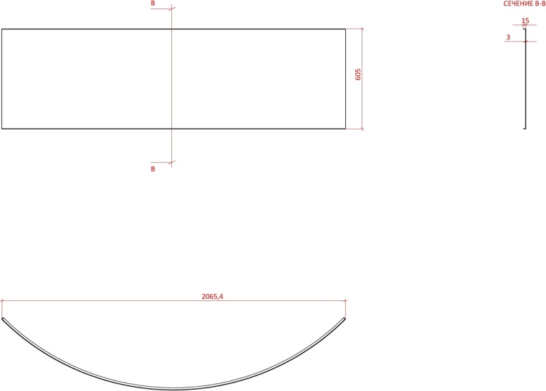 Экран Астра-Форм Виена 100-34 - 2