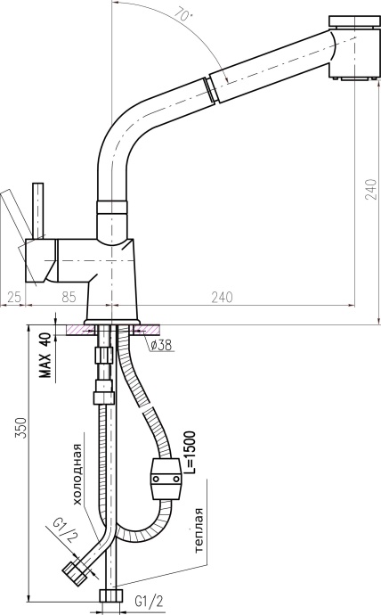 Смеситель для кухонной мойки Rav Slezak Seina хром  SE911.5 - 1