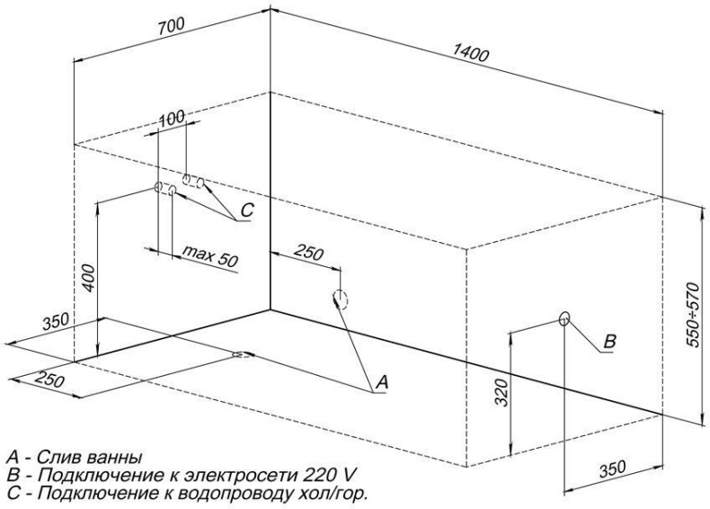 Акриловая ванна Aquanet Dali 140x70 239546 - 1
