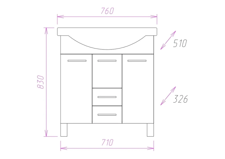 Комплект мебели Onika Моника 75 белый  - 3