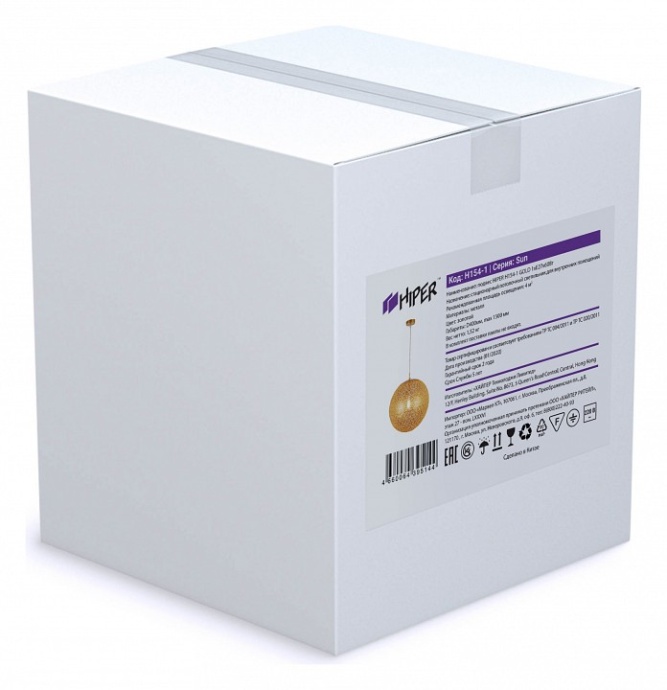 Подвесной светильник Hiper Sun H154-1 - 1